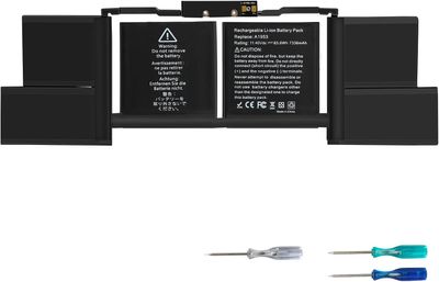 ASUNCELL A1953 – bateria do MacBook Pro 15" A1990 (Mid 2018 / Mid 2019)