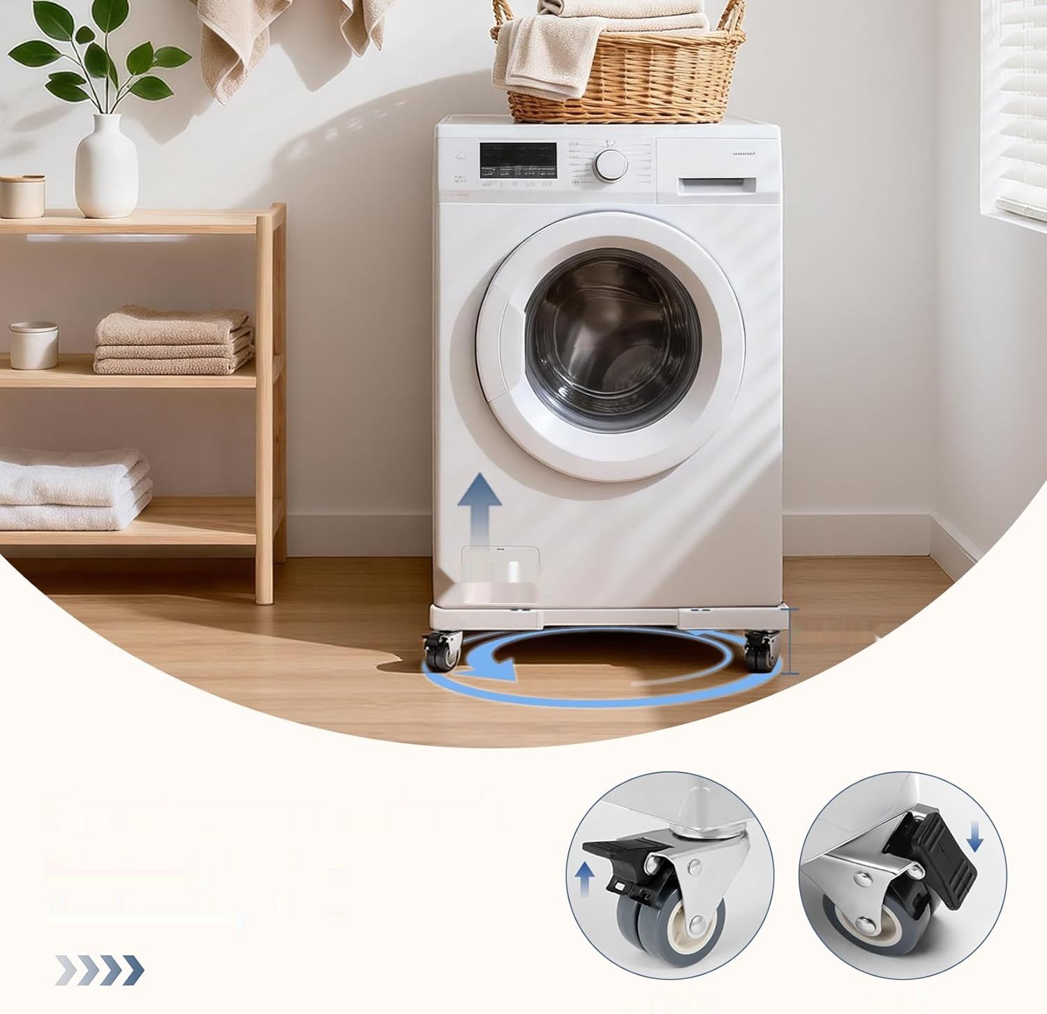 Regulowana podstawa pod pralkę i suszarkę Humagineer z kółkami, 200 kg