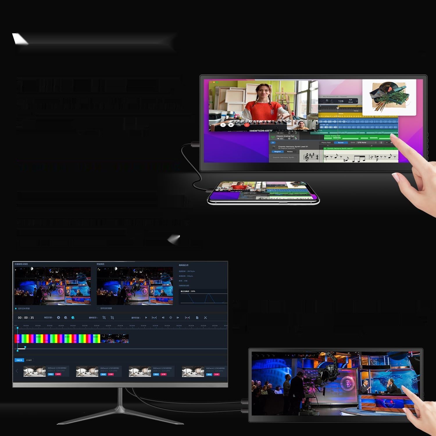 Przenośny monitor dotykowy 12,3", 1920 x 720 IPS, mini ekran dotykowy,