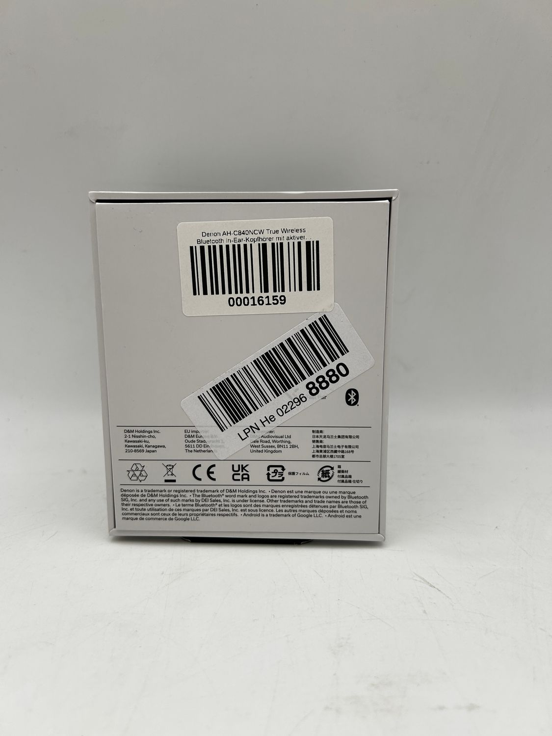 Denon AH-C840NCW – bezprzewodowe słuchawki dokanałowe