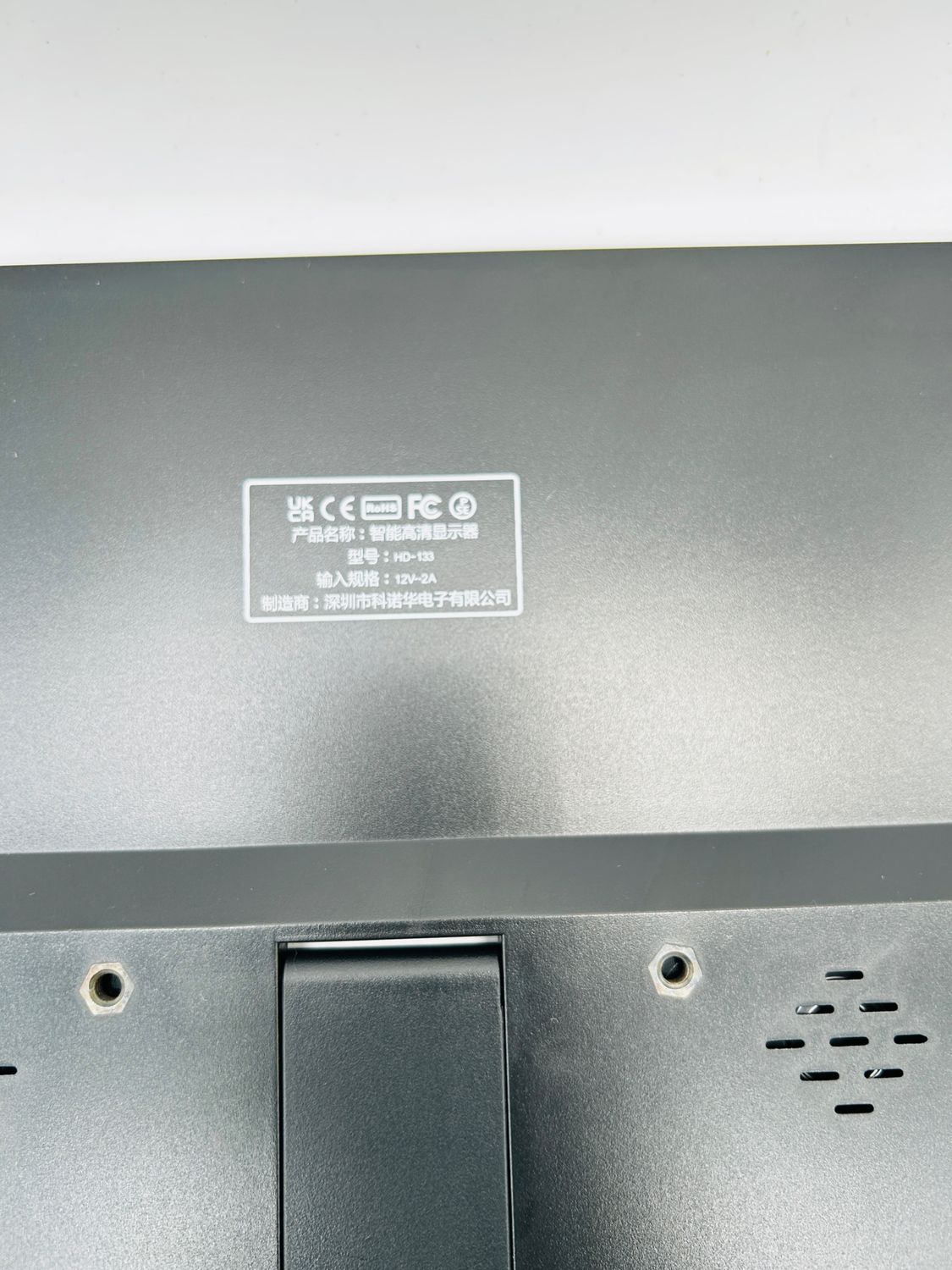Przenośny monitor Bnztruk 13,3" HDMI