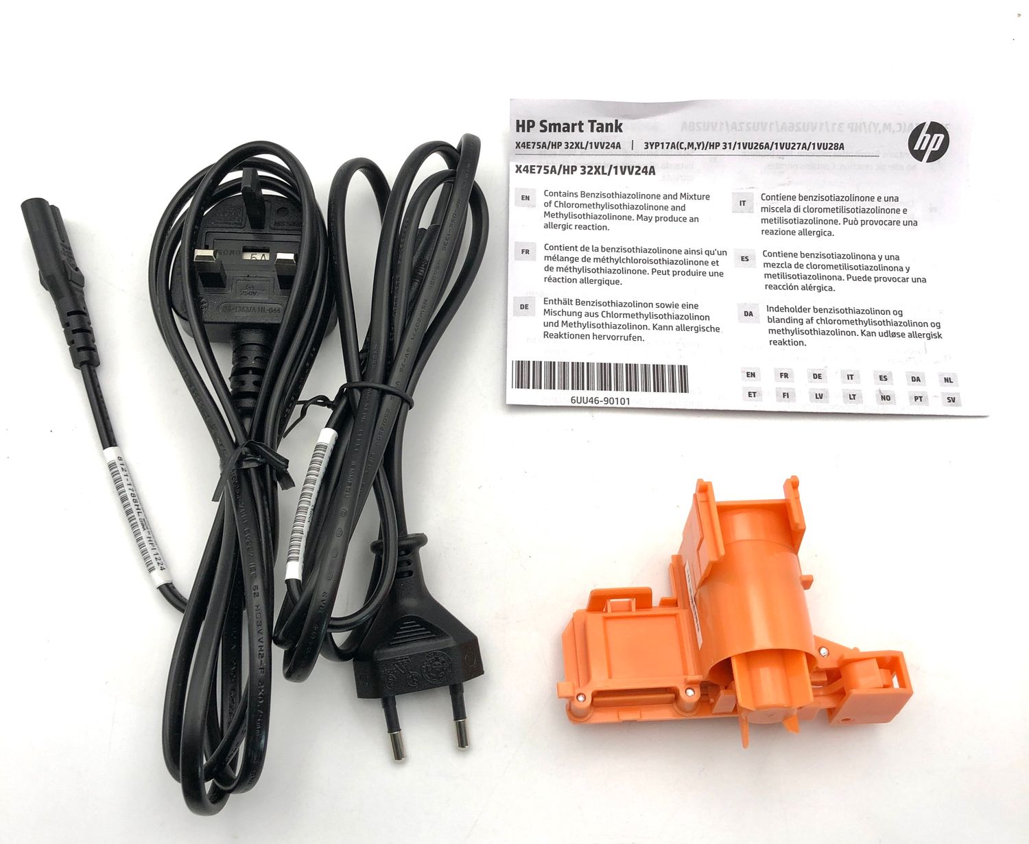 HP Smart Tank Plus 7305 AiO 28B75A, kolorowe urządzenie wielofunkcyjne