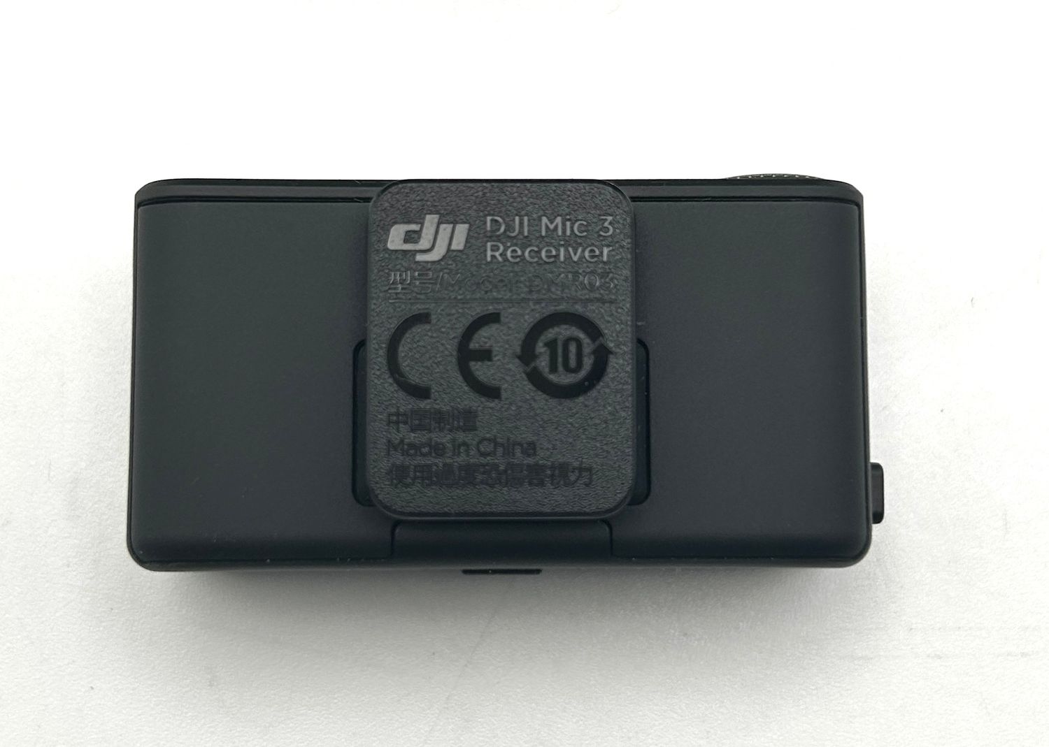 DJI Mic 3 – bezprzewodowy zestaw mikrofonowy (2 nadajniki + 1 odbiornik + etui ładujące)