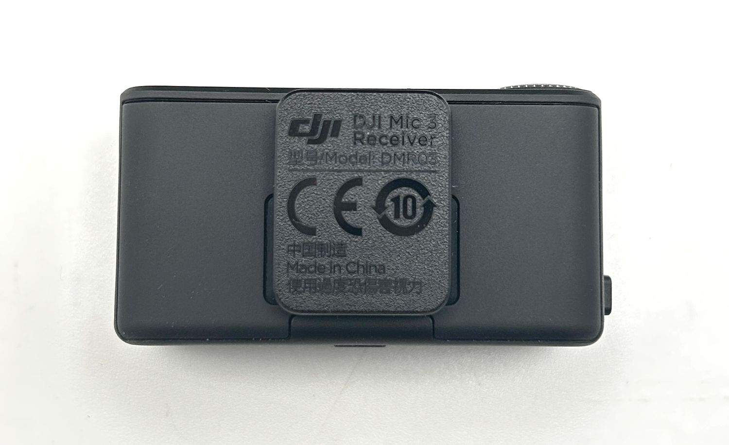 DJI Mic 3 – bezprzewodowy zestaw mikrofonowy (2 nadajniki + 1 odbiornik + etui ładujące)