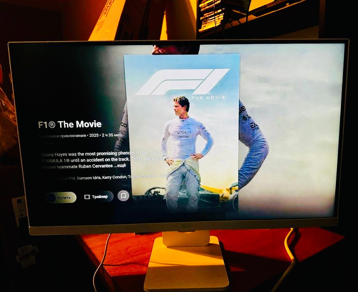 LG Smart Monitor 27U731SA-W 27" UHD IPS defekt matrycy