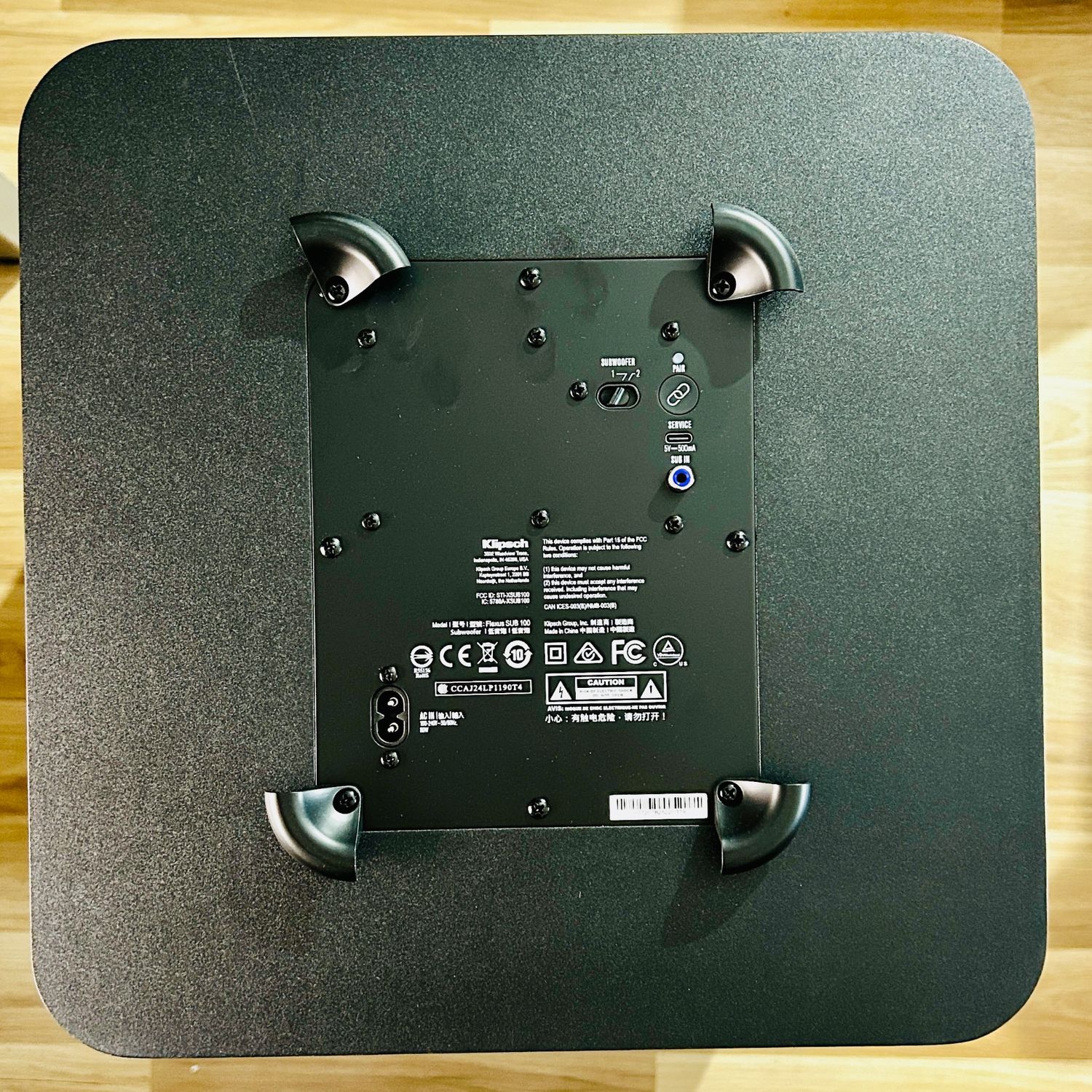 Klipsch Flexus SUB 100 – subwoofer do systemu Flexus
