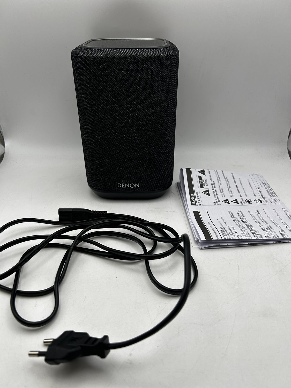 Denon Home 150 NV – kompaktowy bezprzewodowy głośnik z HEOS Built-In