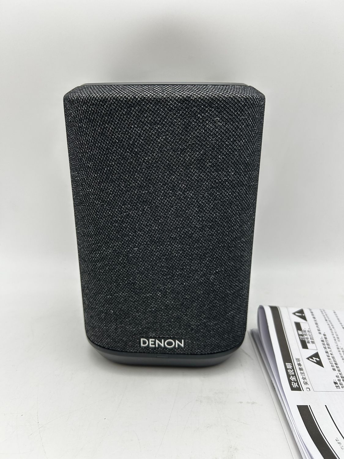 Denon Home 150 NV – kompaktowy bezprzewodowy głośnik z HEOS Built-In