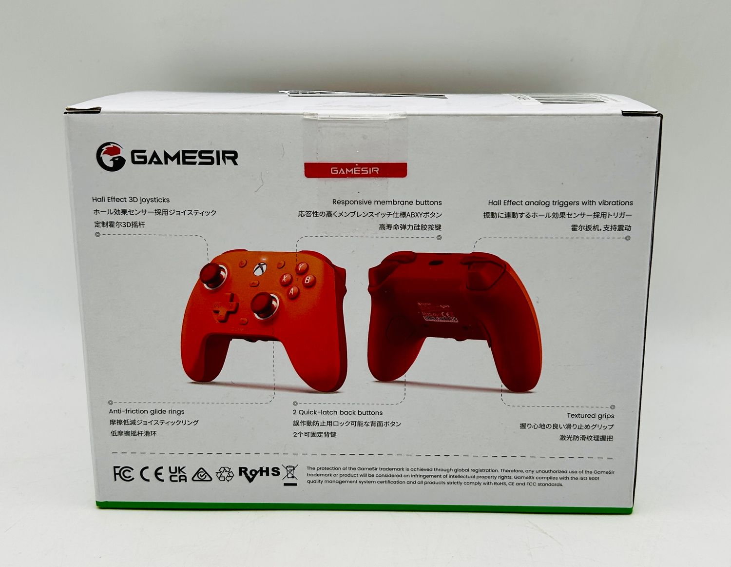 GameSir G7 SE przewodowy kontroler