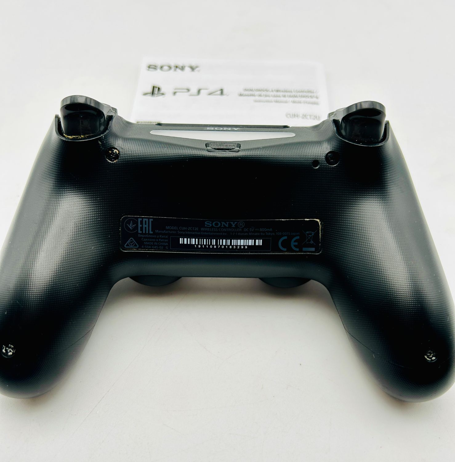 Sony V2 Dualshock 4 Wireless Controller
