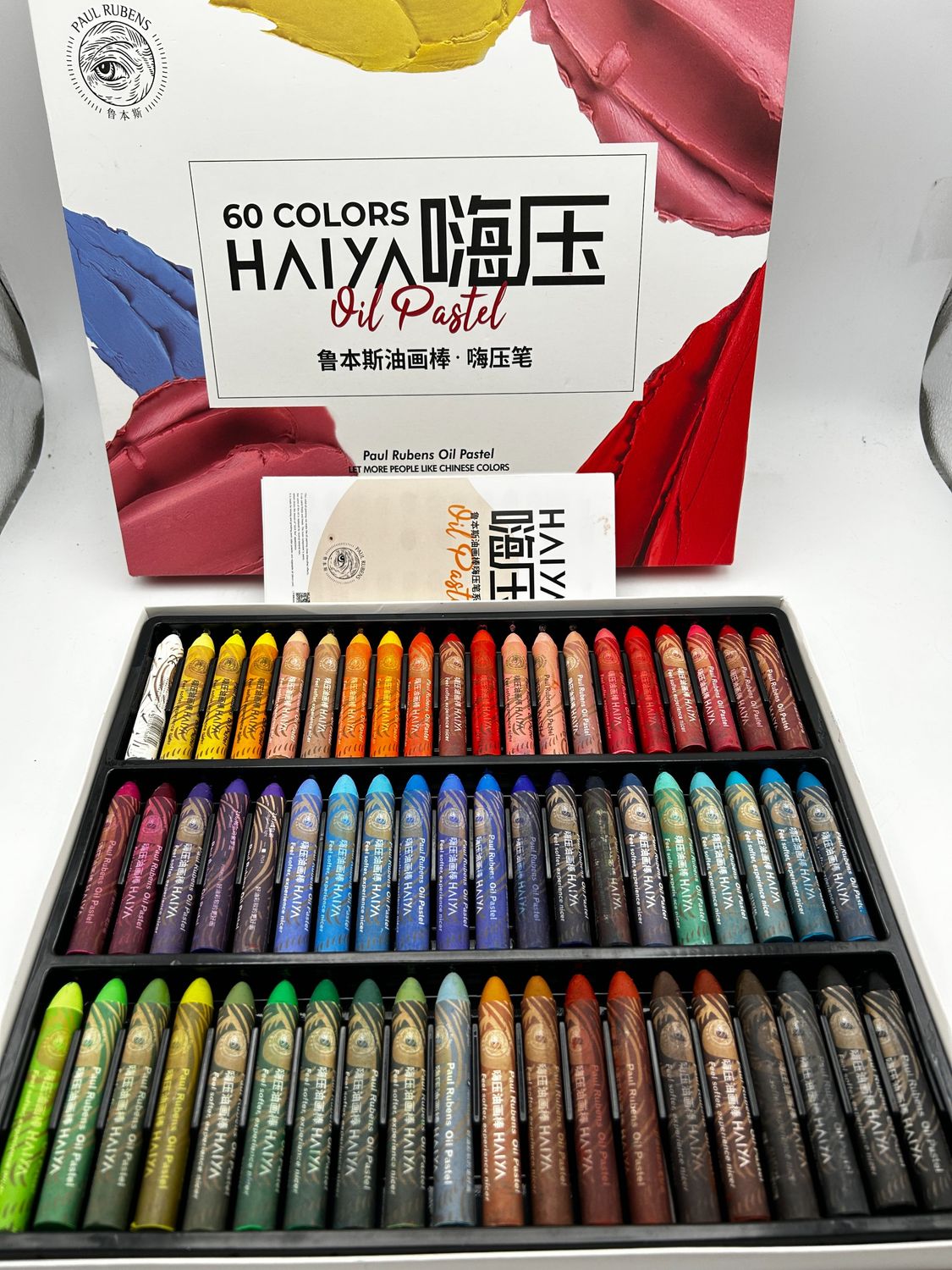 Zestaw pasteli olejnych Paul Rubens HaiYa Artist Soft