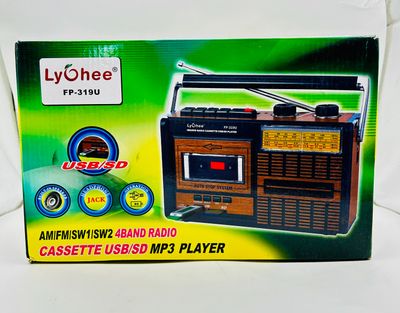 Lychee Boombox F319U – przenośny retro odtwarzacz