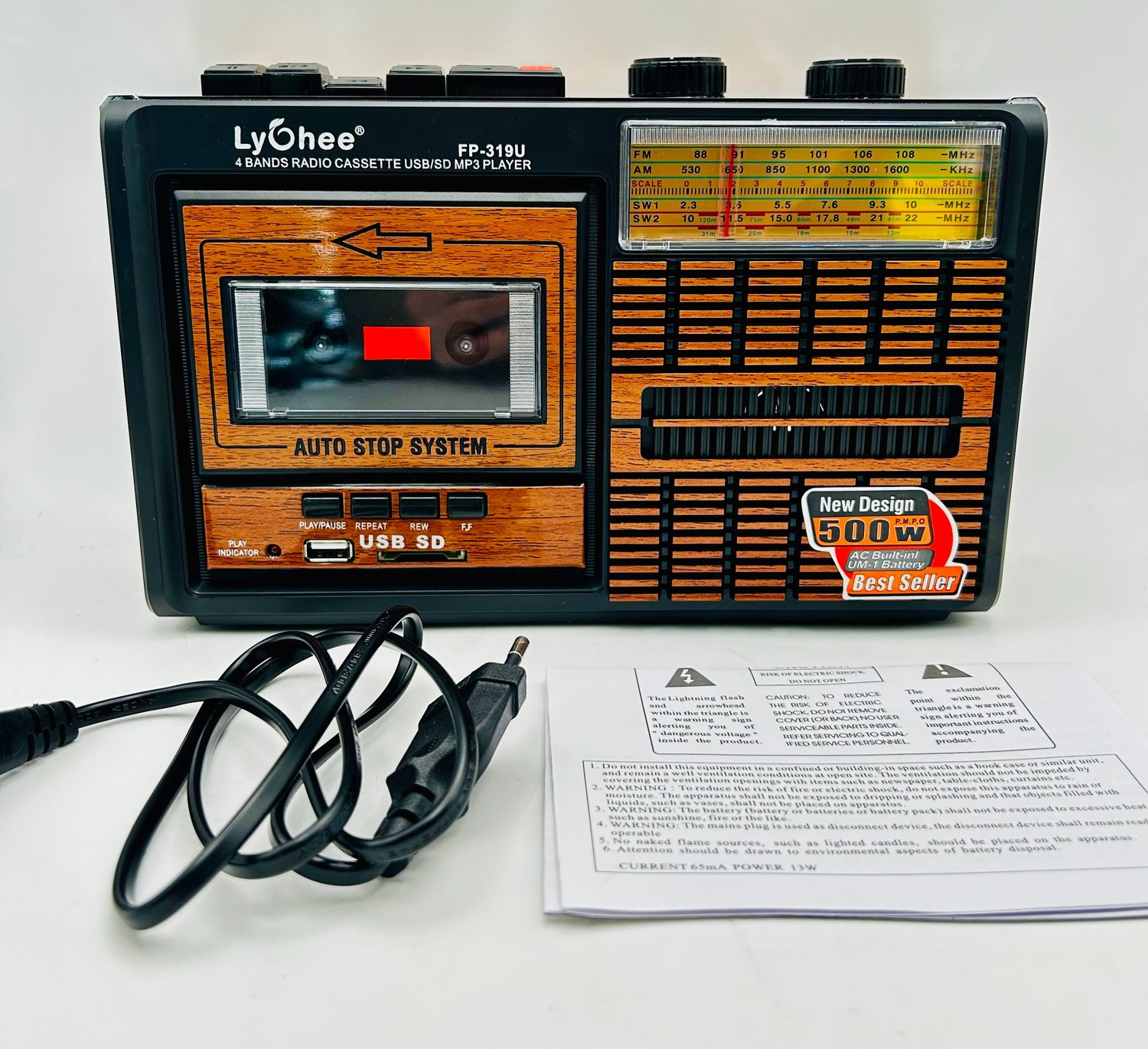 Lychee Boombox F319U – przenośny retro odtwarzacz
