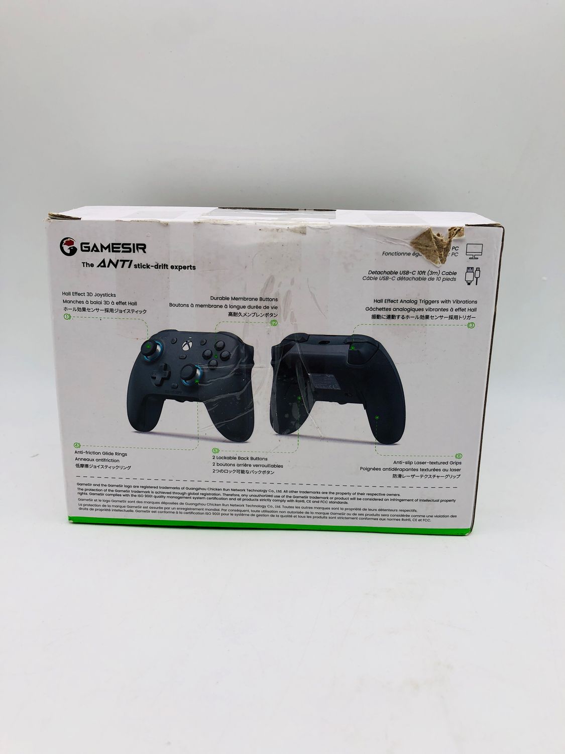 GameSir G7 SE przewodowy kontroler