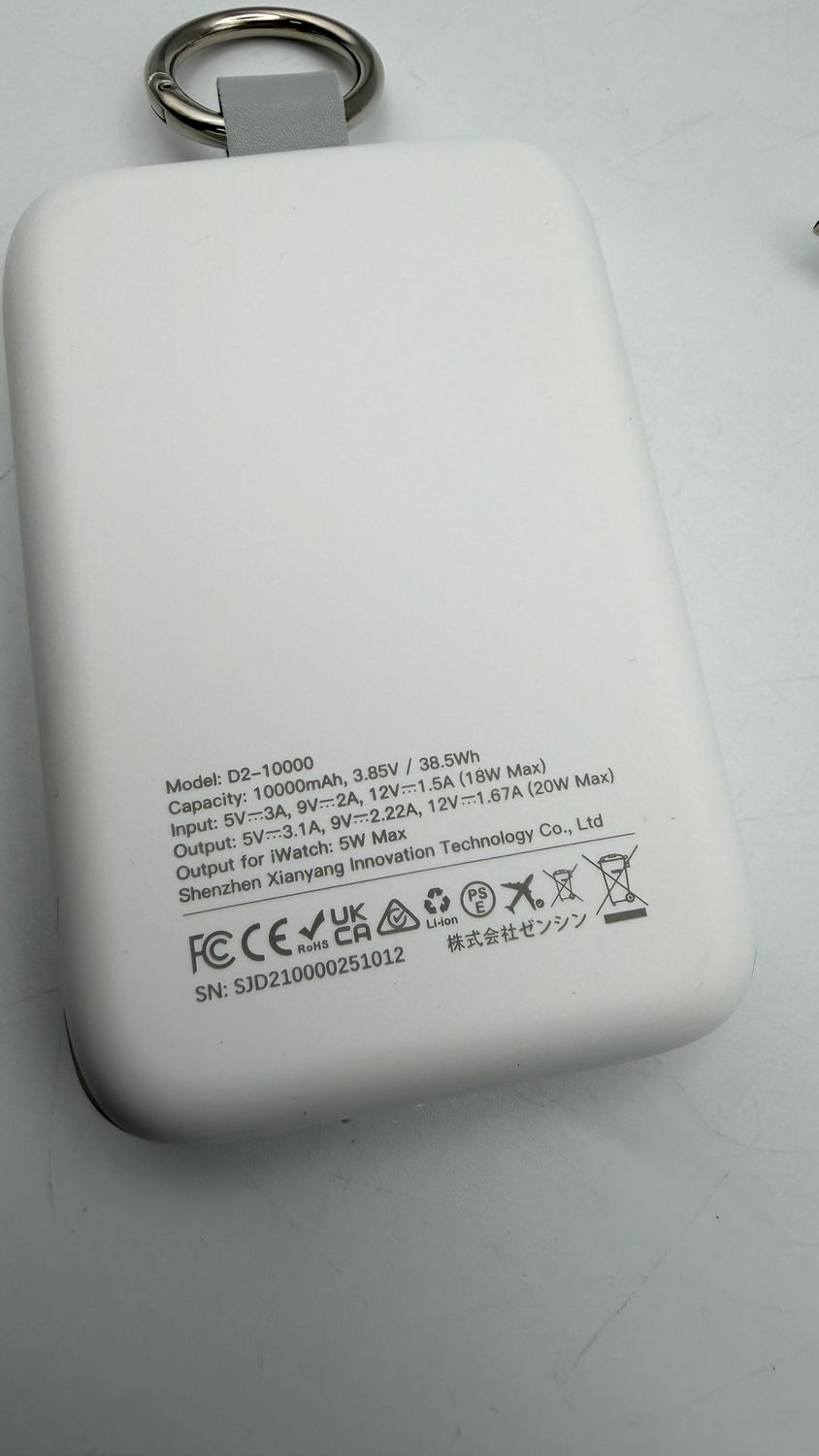 RORRY Power Bank 10 000 mAh z szybkim ładowaniem PD 20 W