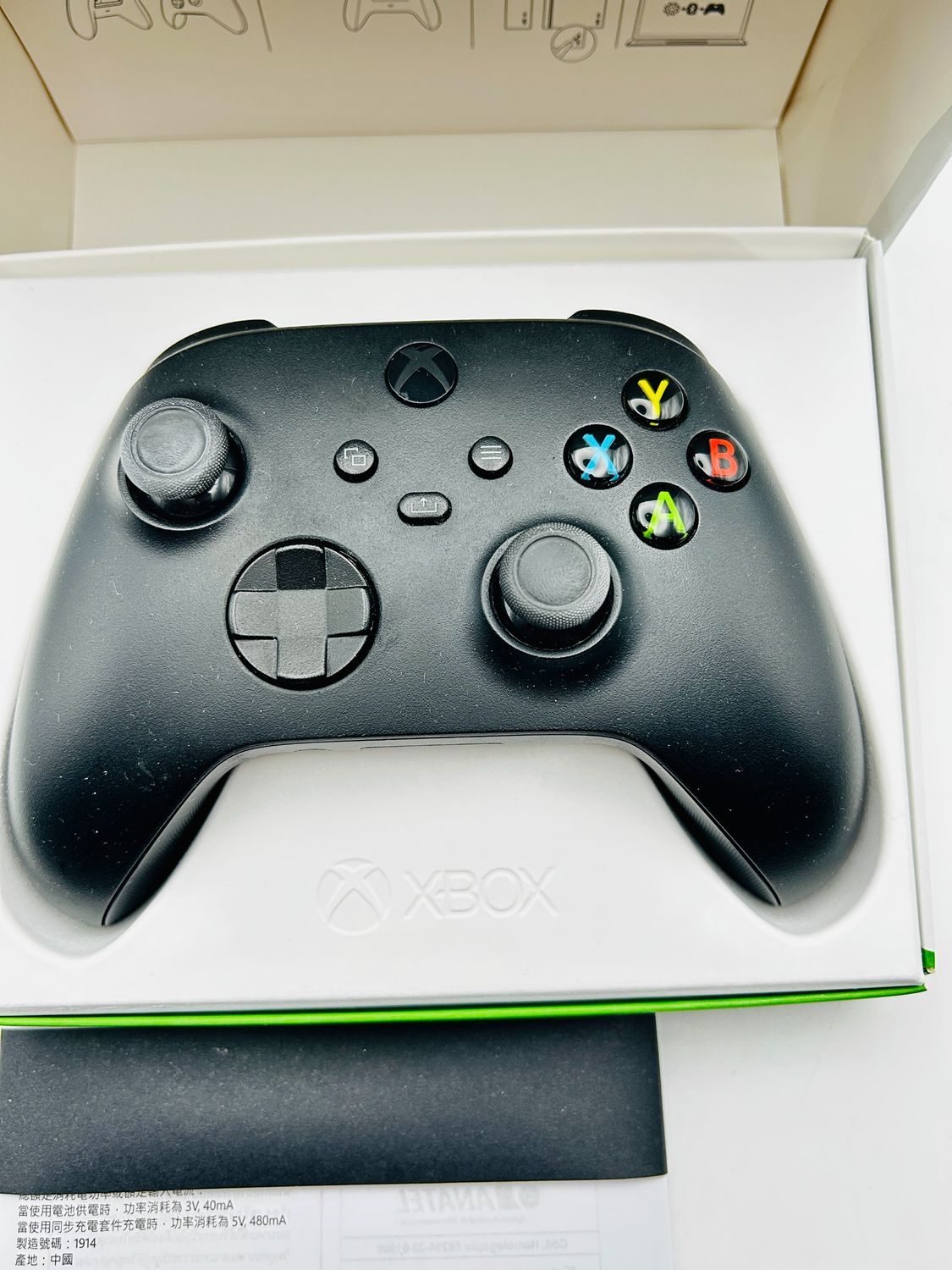 Bezprzewodowy kontroler Xbox – Carbon Black