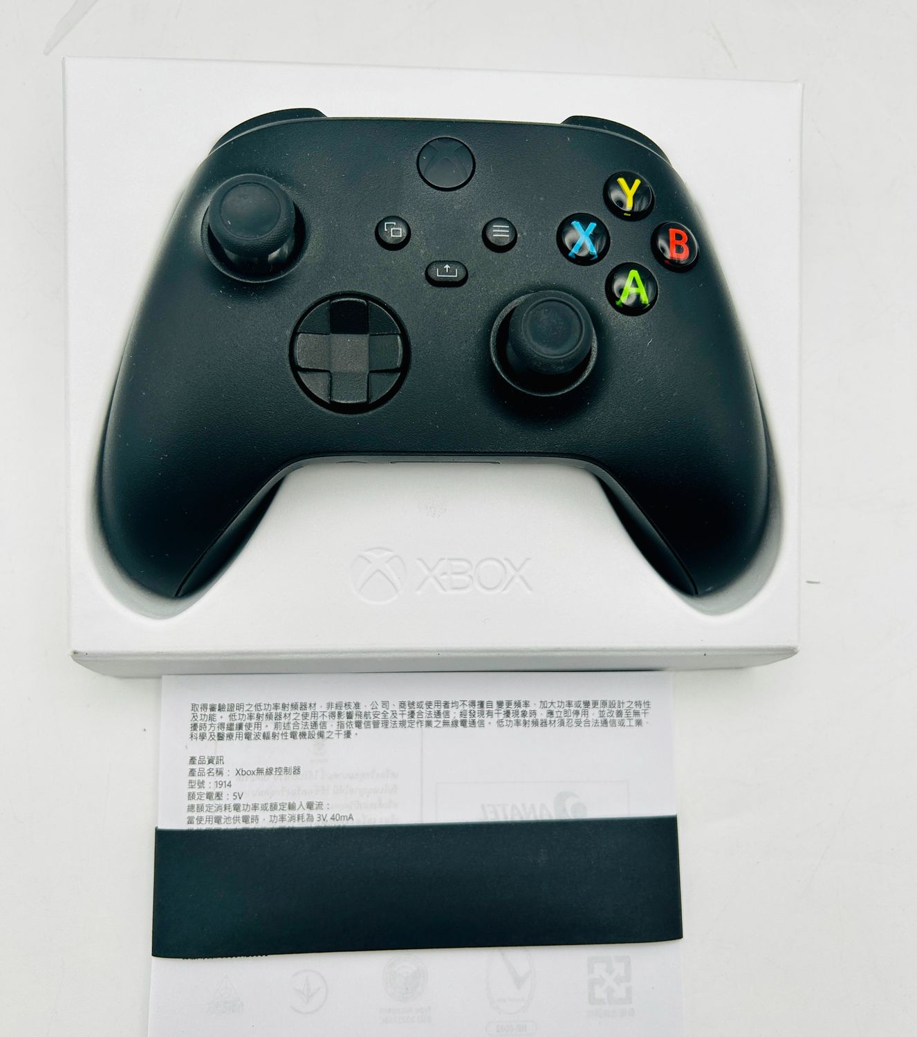 Bezprzewodowy kontroler Xbox – Carbon Black