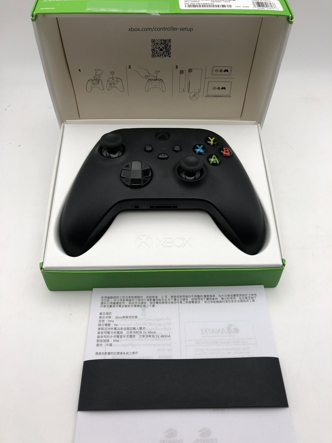 Bezprzewodowy kontroler Xbox – Carbon Black