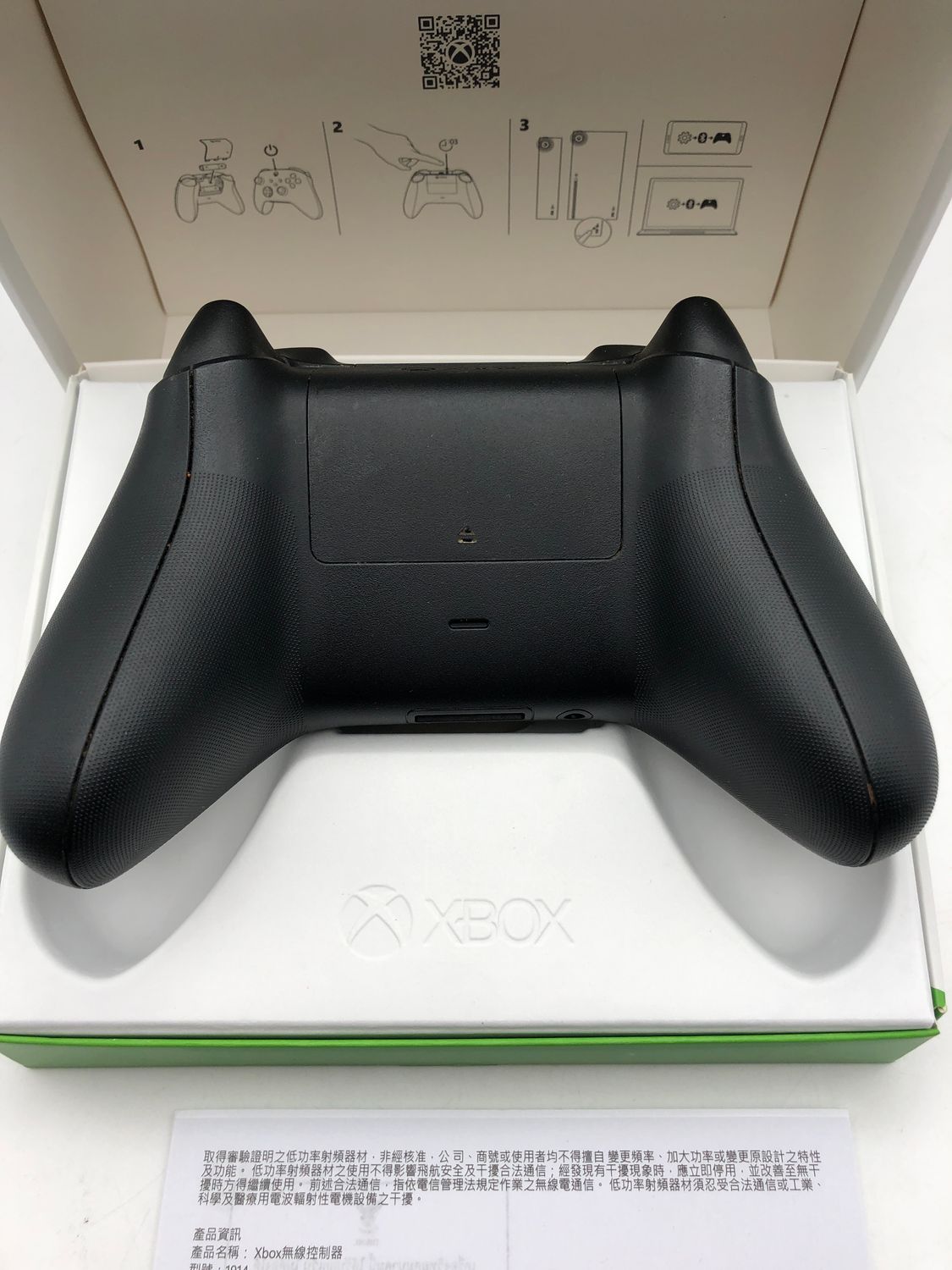 Bezprzewodowy kontroler Xbox – Carbon Black