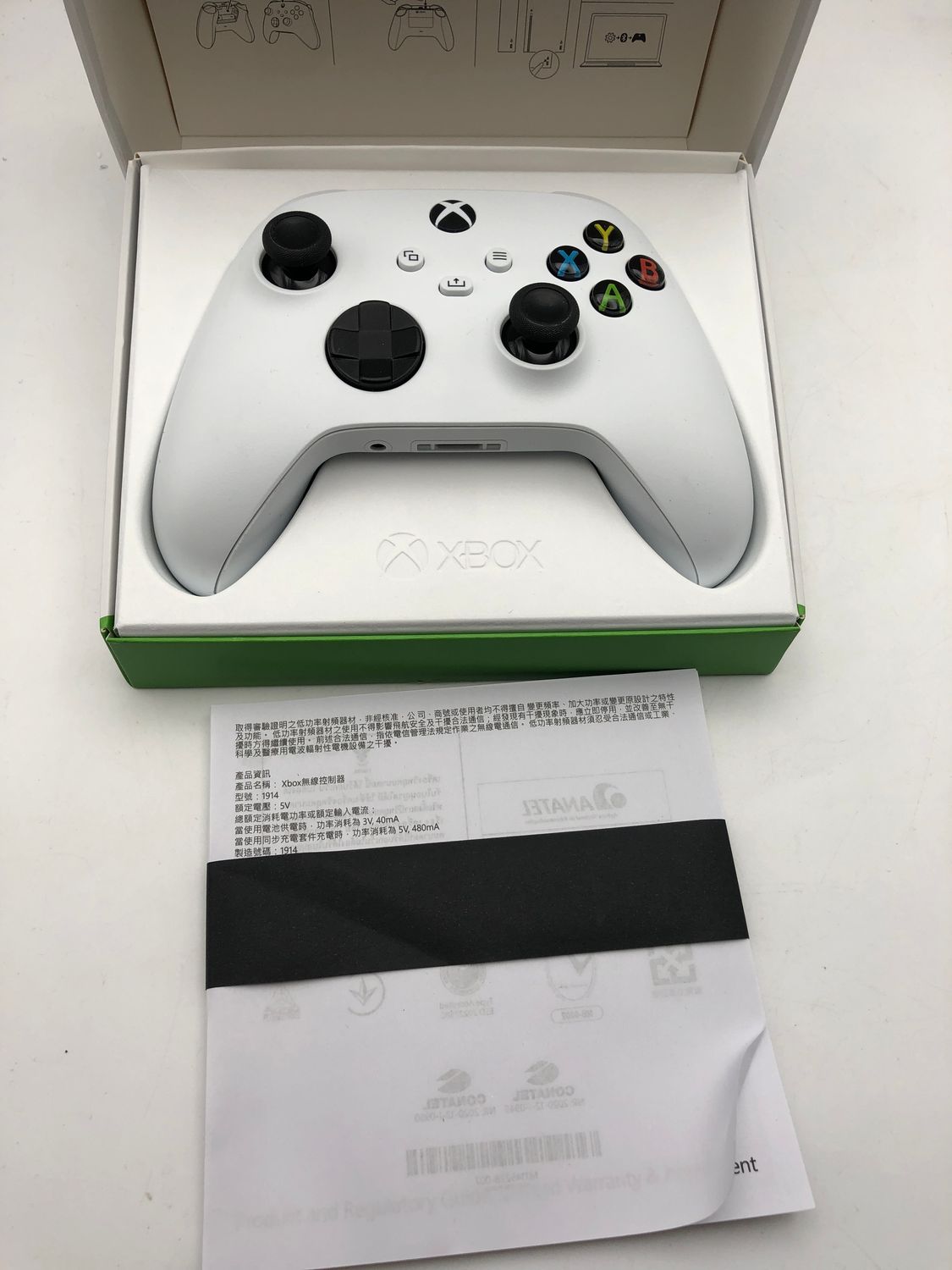 Bezprzewodowy kontroler Xbox – Robot White