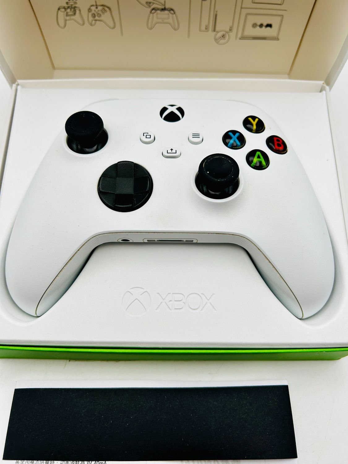 Bezprzewodowy kontroler Xbox – Robot White