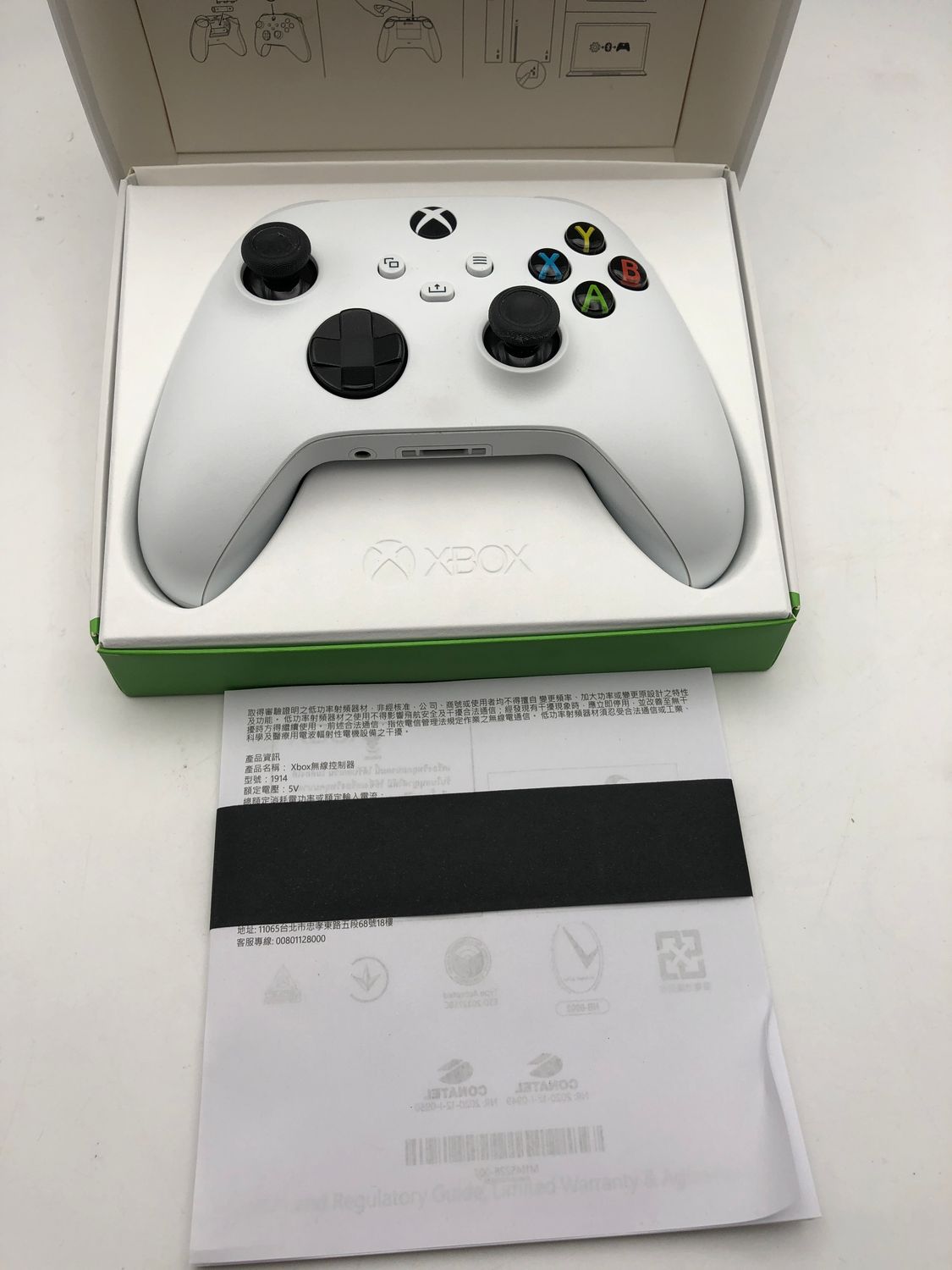 Bezprzewodowy kontroler Xbox – Robot White