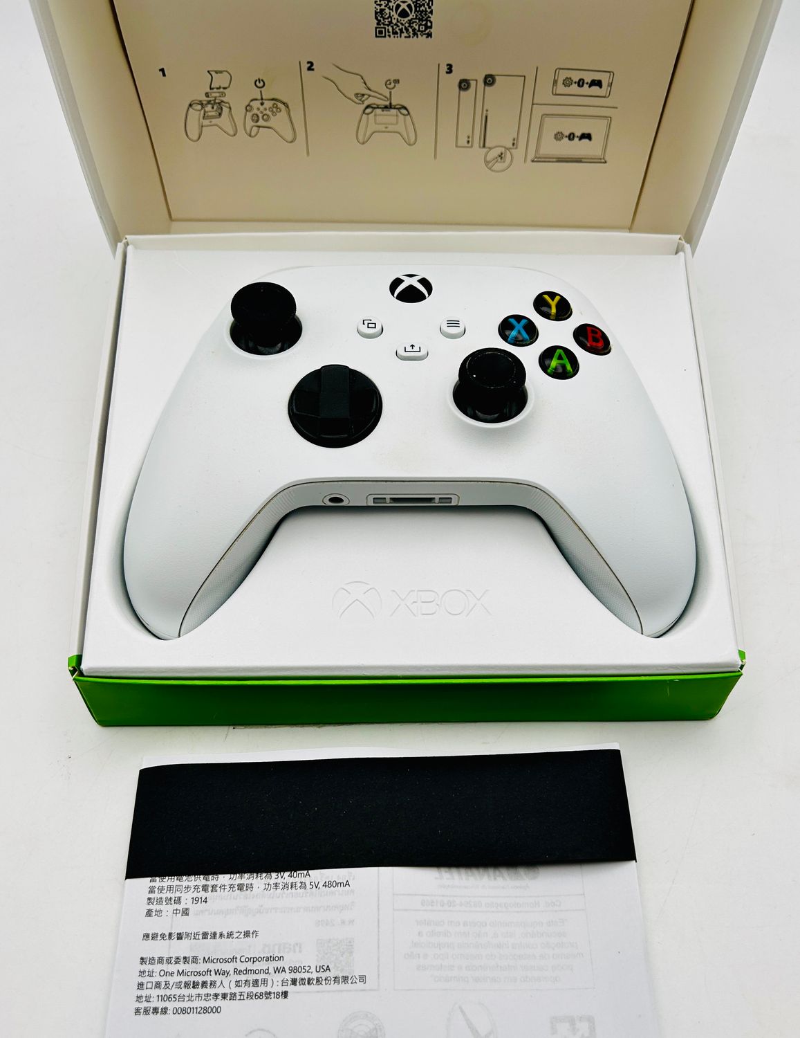 Bezprzewodowy kontroler Xbox – Robot White