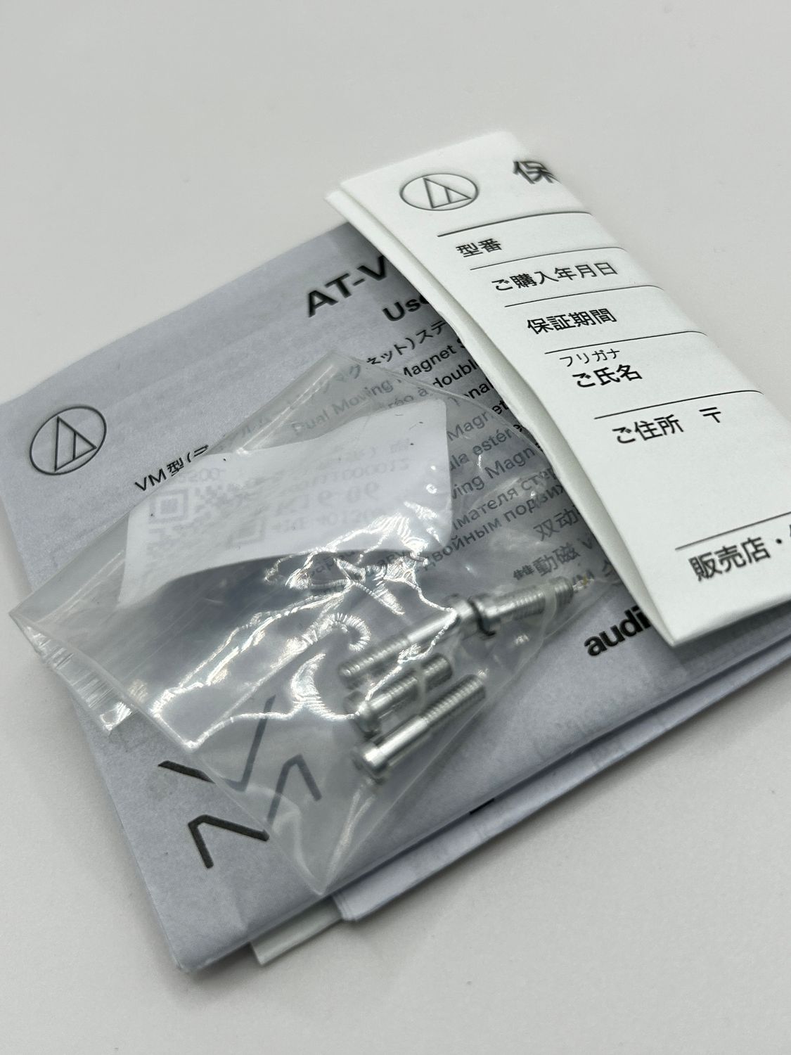Audio-Technica AT-VM95C – wkładka Dual Moving Magnet z igłą stożkową