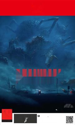 Reanimal Switch2