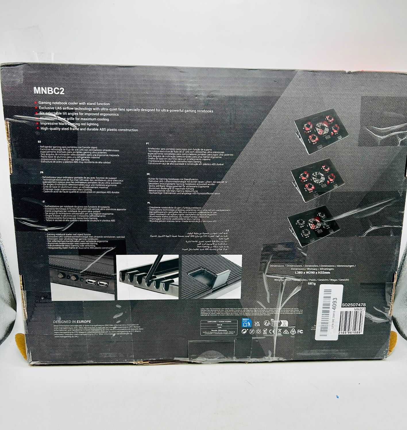 Podstawka chłodząca Mars Gaming MNBC2 do laptopów gamingowych do 17,35