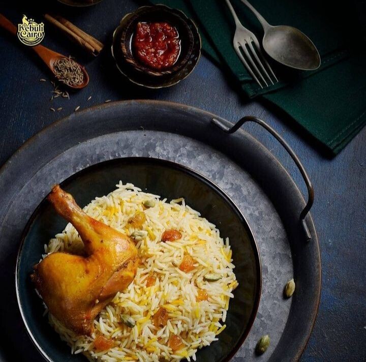 Chicken Mandhi