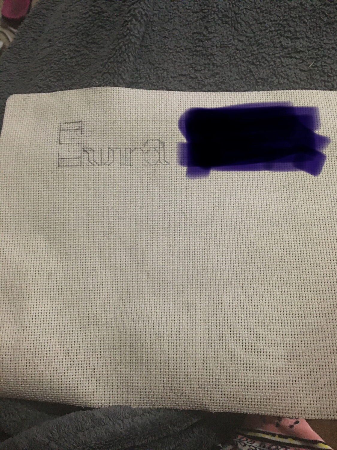 8*10 Cross Stitch Child Name And When Born