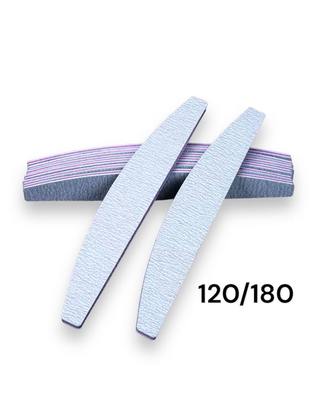 Turpija za nokte 120/180 - 10 komada