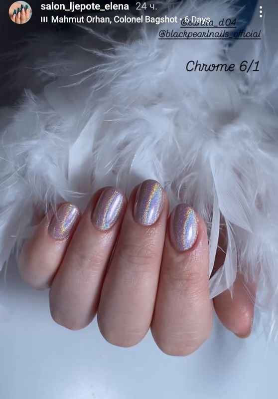 Sljokice -HOLO WINTER SET
