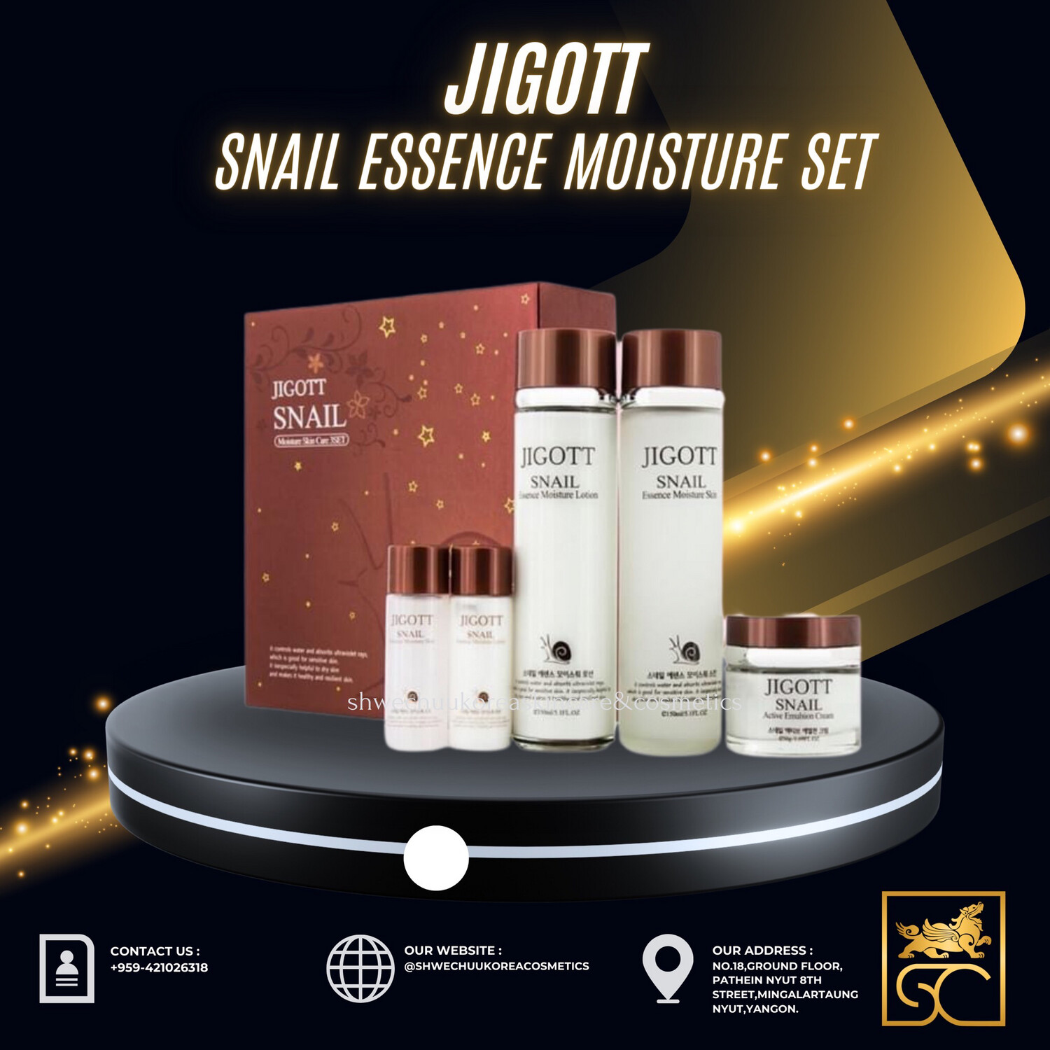 Jigott Snail Essence Moisture Skin Care Set