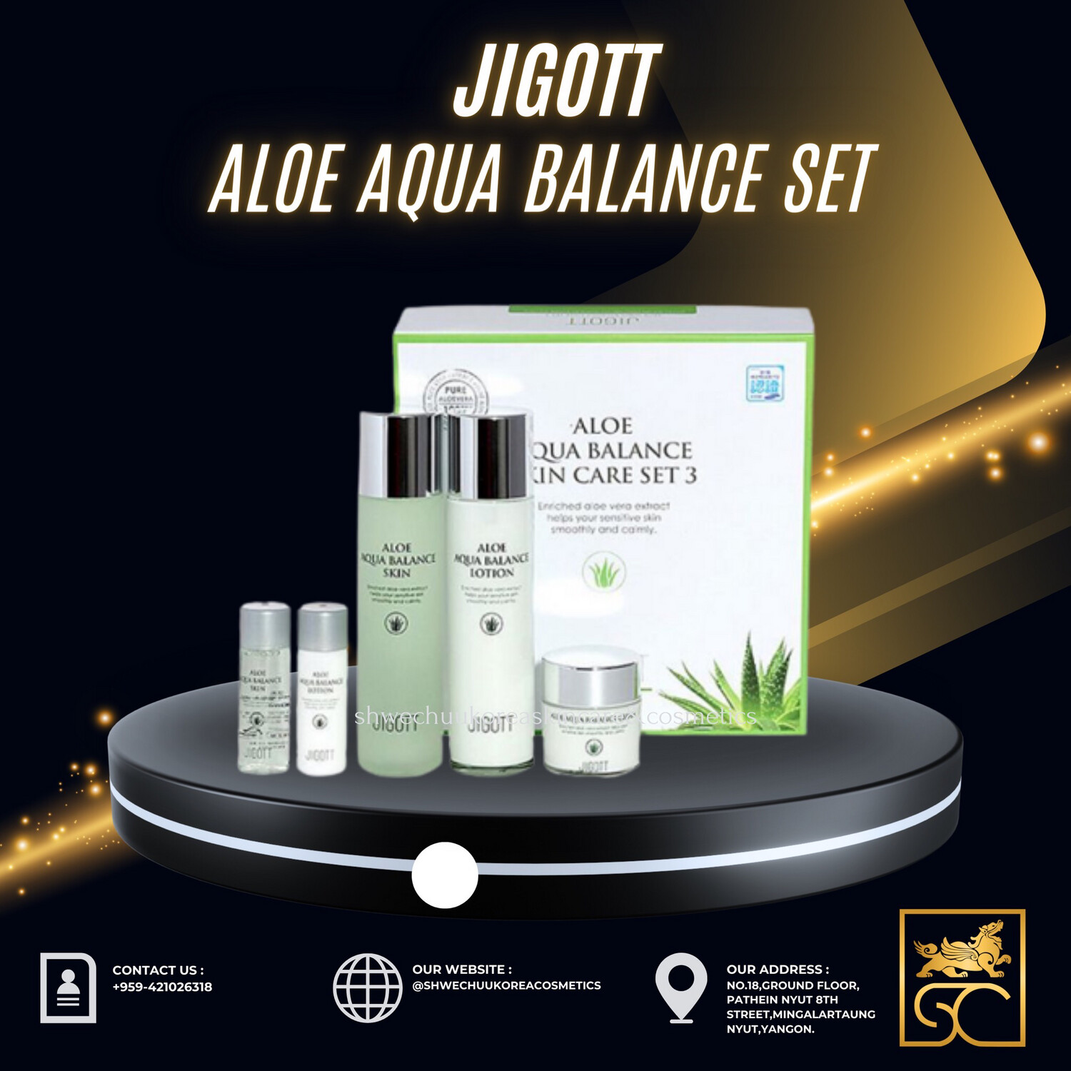 Jigott Aloe Aqua Balance Skin Care Set