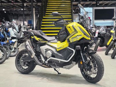 Honda X-ADV Special Edition