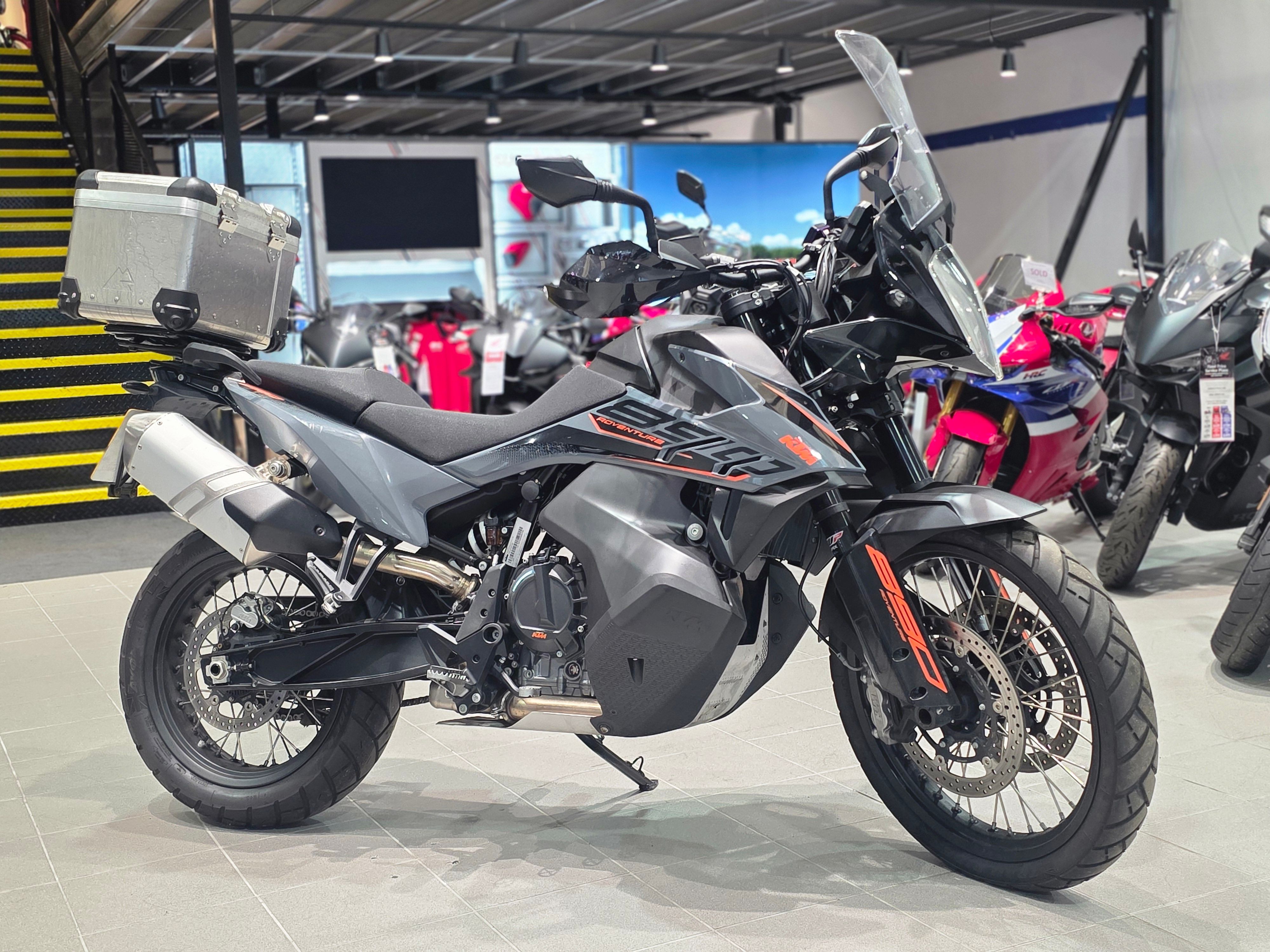 KTM 890 Adventure