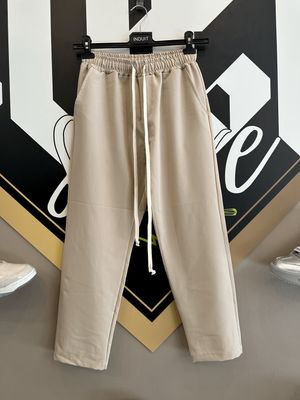 Pantalone elegante fondo largo crema