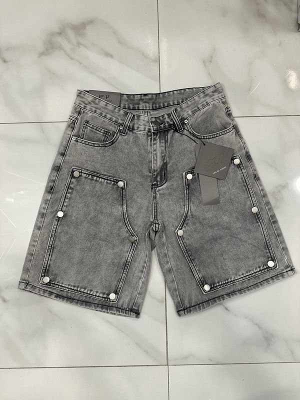 Pantaloncini Jeans Baggy bottoni grigio chiaro
