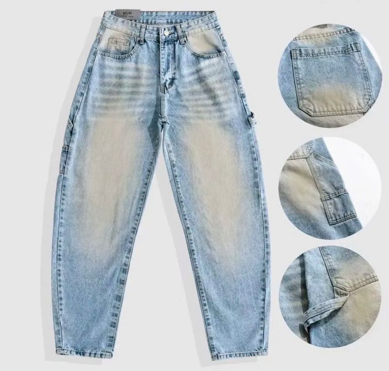 Pantaloni Jeans Premium Baloon Fit