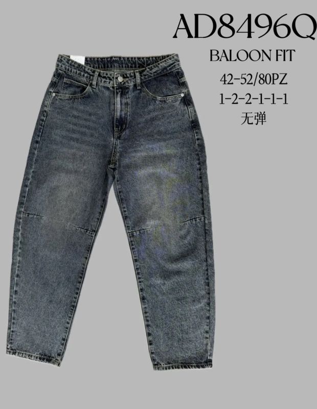 Pantaloni Jeans Premium Baloon Fit