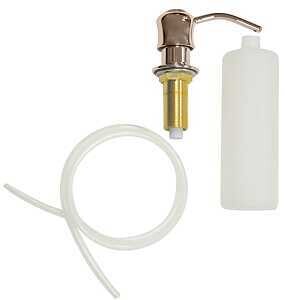 SOAP DISPENSER BR NICKEL