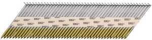 HC27APBX .120X3 CH SMTH BB