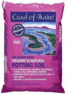 BH2000/1CBBH2 SOIL POT ORG 2CF