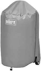 7175 COVER GRILL CHARCOAL 18IN