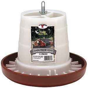 DPHF11/PHF11 HANG FEEDER 11LB