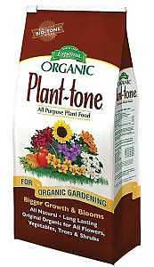 PT4 ALL PURPOSE PLANT FOOD 4LB