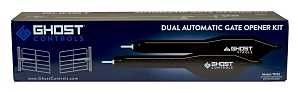 TDS2 KIT DUAL GATE OPENER 24FT