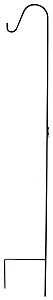 SINGLE SHEPHERD HOOK 64" BLACK